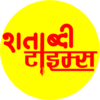 SIR में ज्यादा वोट कटे तो बढ़ा उत्साह! बंगाल की सीटों पर 95% से ज्यादा मतदान