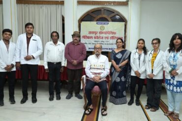लोकभवन में लगा होम्योपैथिक स्वास्थ्य परीक्षण शिविर