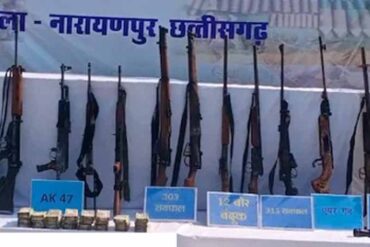 Chhattisgarh News 05 3 22