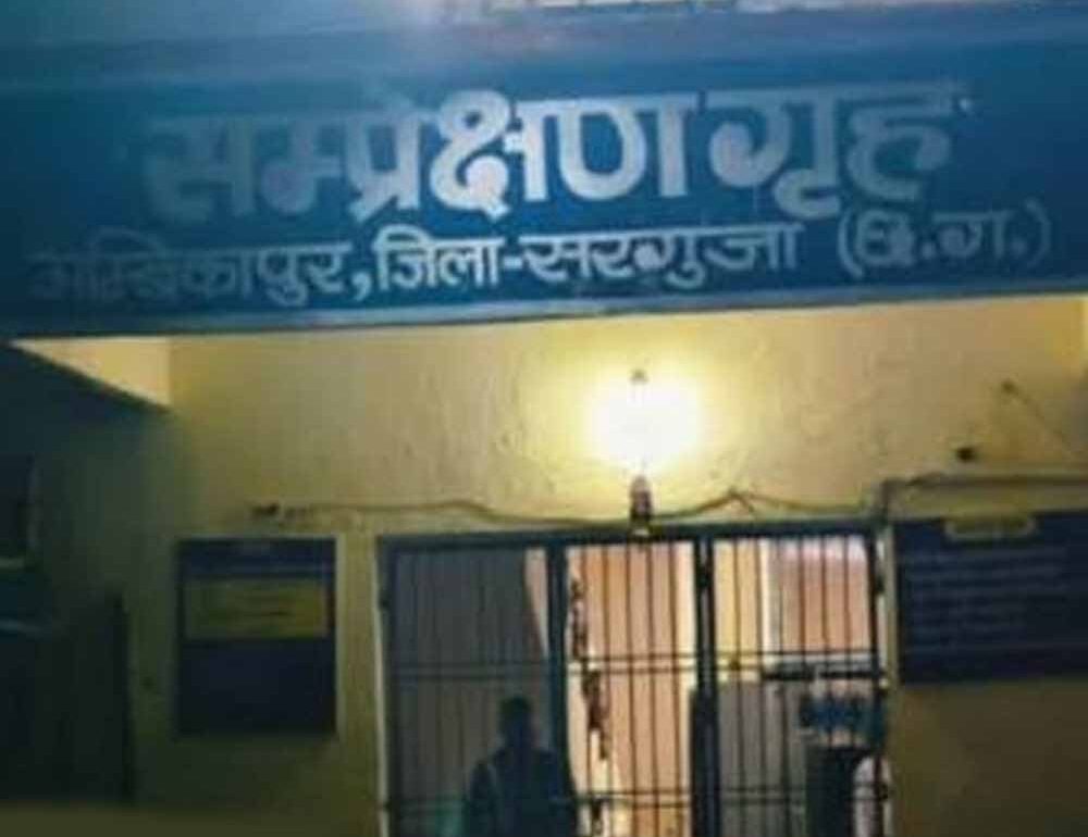 Chhattisgarh News 04 3 11