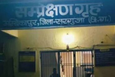 Chhattisgarh News 04 3 11