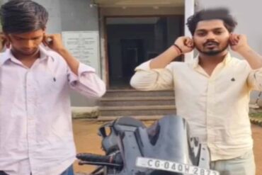 Chhattisgarh News 04 3 22