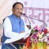 Chhattisgarh News 05 1 22
