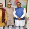 Chhattisgarh News 05 2 24