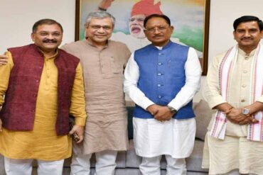 Chhattisgarh News 05 2 24