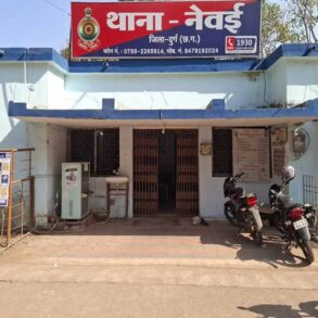 Chhattisgarh News 05 3 18