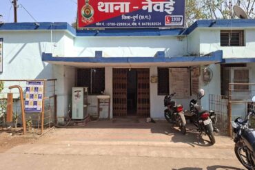 Chhattisgarh News 05 3 18