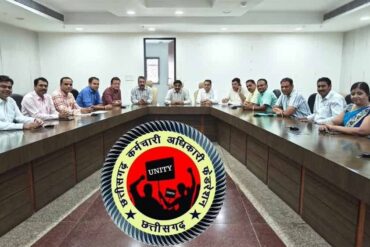 Chhattisgarh News 06 2 22