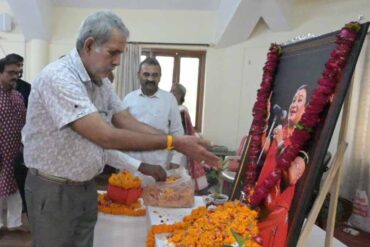 Chhattisgarh News 06 3 10