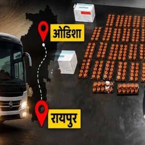 Chhattisgarh News 07 1 19