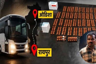 Chhattisgarh News 07 1 19