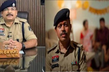 Chhattisgarh News 08 3 16