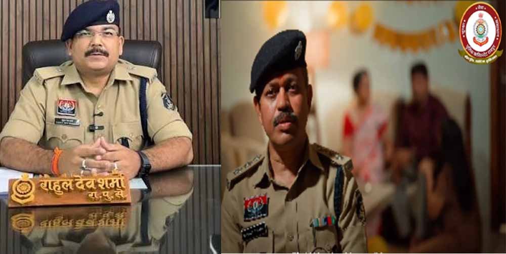Chhattisgarh News 08 3 16