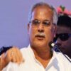 Chhattisgarh News 08 3 20