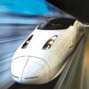 bullet train A 103 1