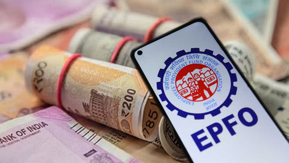 epfo 00 6A 79 4