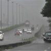 rain 5 A 39 4