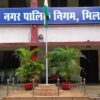 Chhattisgarh News 02 3
