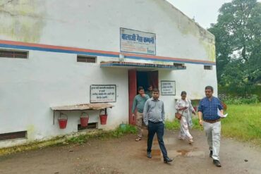 Chhattisgarh News 02 3 20