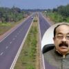 Chhattisgarh News 02 3 6