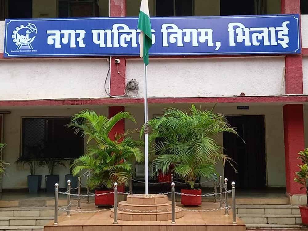 Chhattisgarh News 02 3