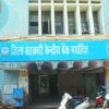 Chhattisgarh News 03 2