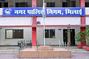 Chhattisgarh News 04 3 16