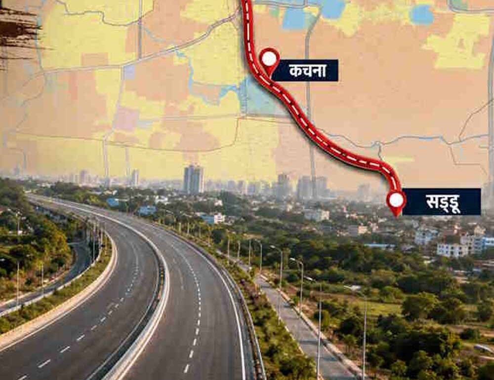 Chhattisgarh News 07 3 22