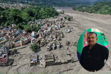 Chhattisgarh News 07 3 23