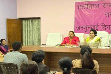 Chhattisgarh News 08 2 11