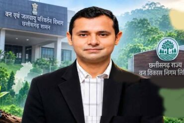 Chhattisgarh News 08 3 21