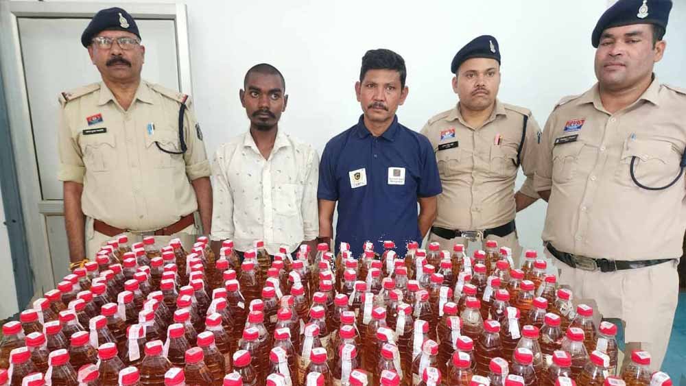 Chhattisgarh News 09 2 20