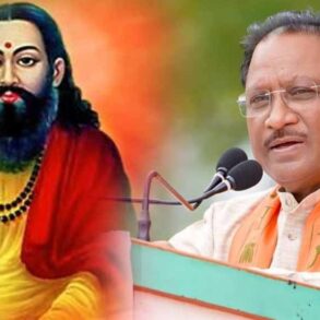 Chhattisgarh News 10 1 1