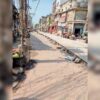 Punjab News 04 2 8