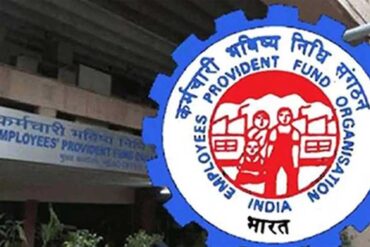 epfo 2 1 1