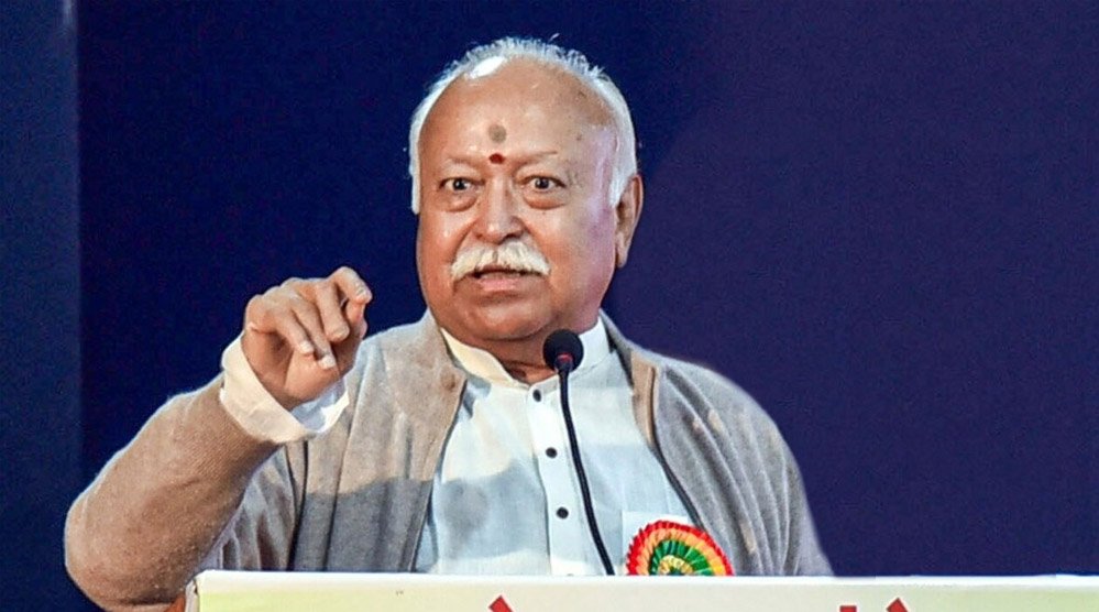 mohan bhagwat132 4 1