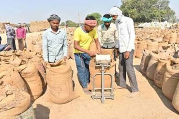 Chhattisgarh News 02 3 1
