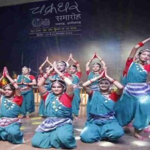 Chhattisgarh News 03 2 8