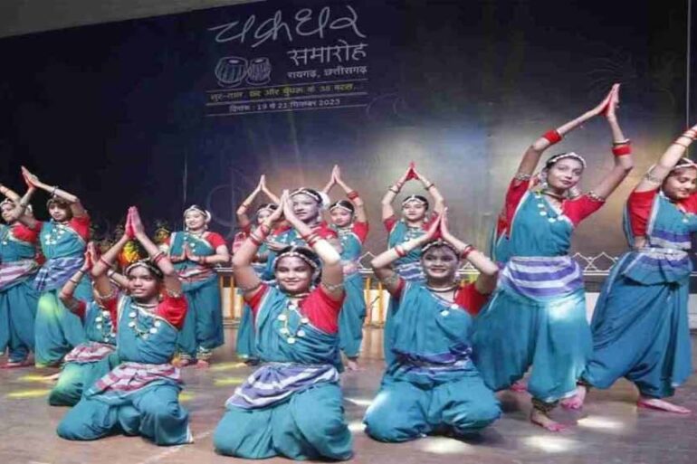 Chhattisgarh News 03 2 8