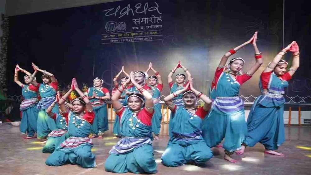 Chhattisgarh News 03 2 8