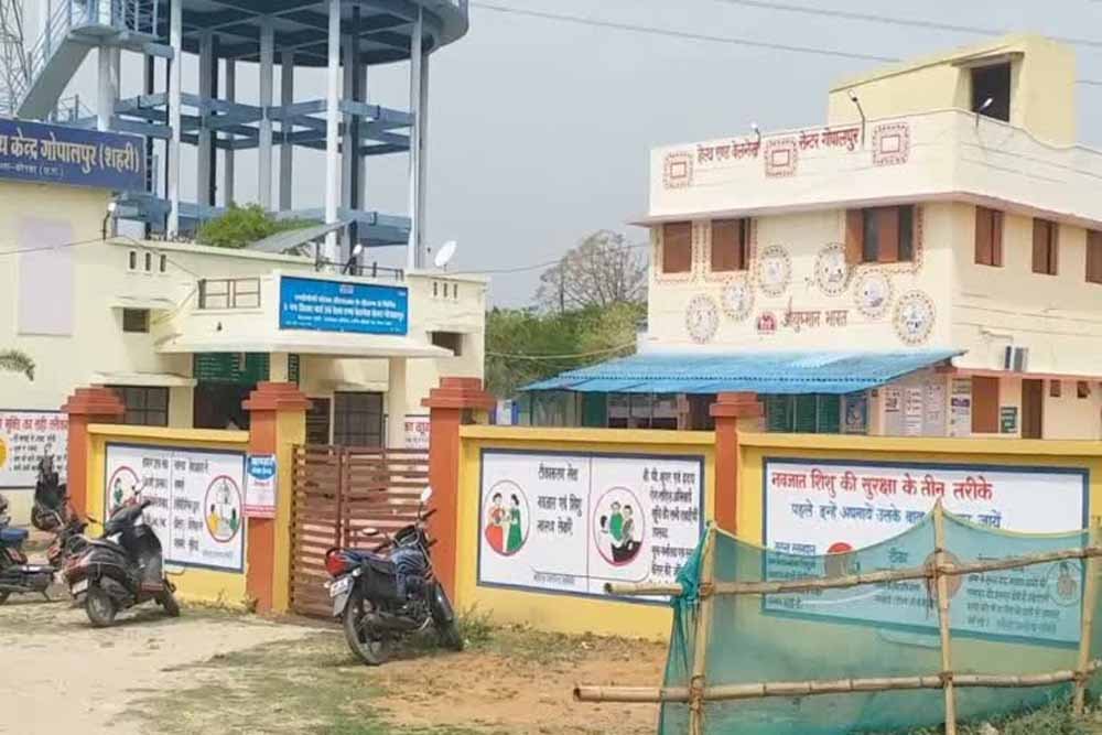 Chhattisgarh News 09 2 3