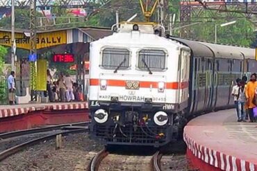 train india86 5